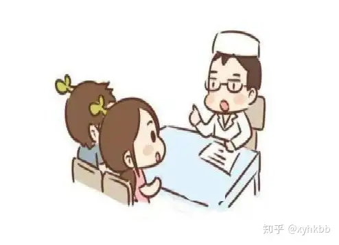 广州试管助孕中心（原创）