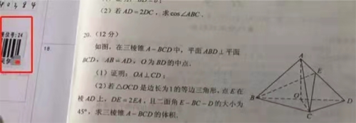 武汉 高考作弊 细节曝光 请告诉孩子 一个人的品行 比分数更重要 知乎