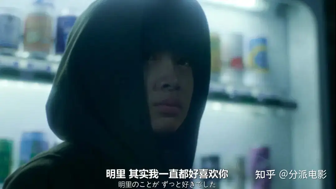《秒速五厘米》经典动漫拍真人版，每帧都是回忆杀！