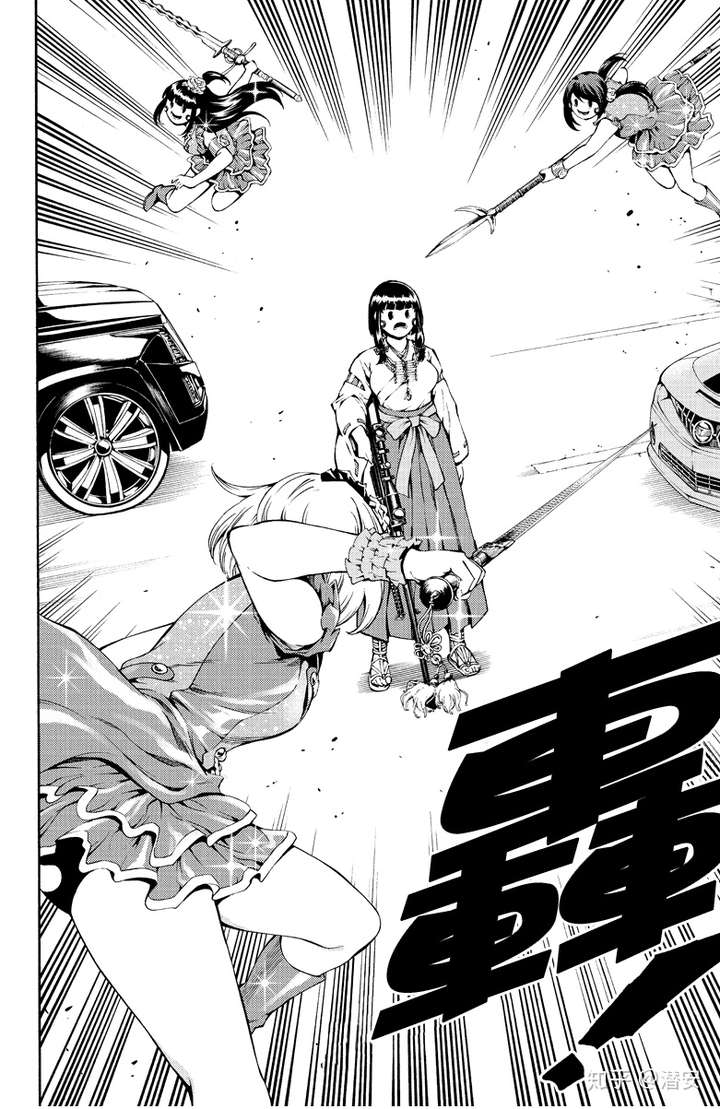 有哪些漫画里作者画到后面无法控制角色的例子 知乎 有哪些漫画里作者画到后面无法控制角色的例子 知乎