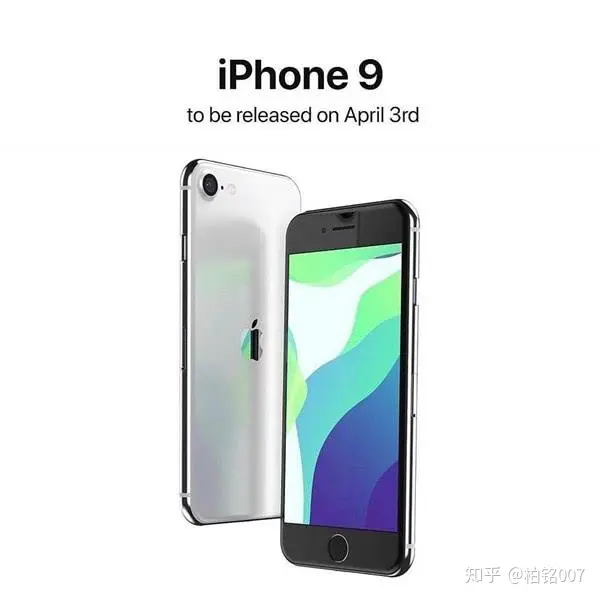 价格再创新低的iPhone9，能推动苹果业绩持续反弹么？ - 知乎