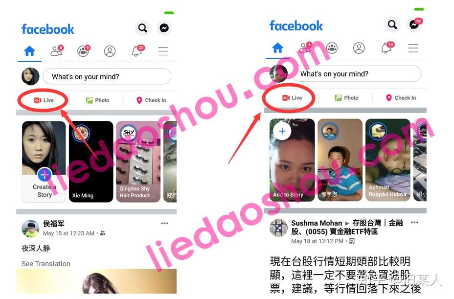 Facebook如何开直播卖货 常见问题 知乎