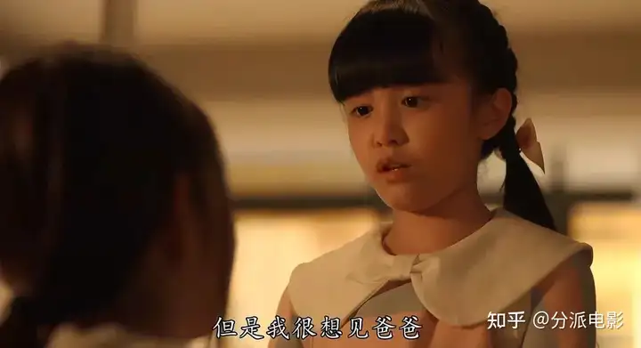 《婚后事》欲望、阴谋、背叛,成年人的爱情根本没那么甜