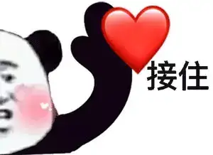 23心理学考研院校分析华南师范大学心理健康教育专硕广东211