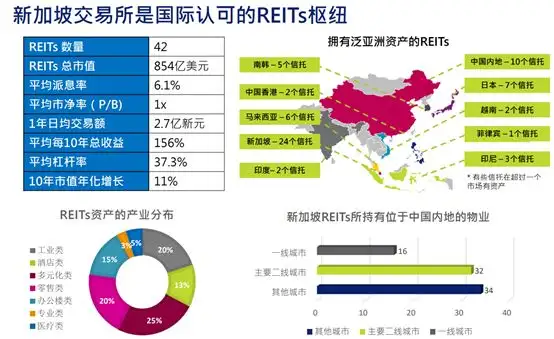 干货满满（喆的含义取名）曌喆的意思，(图3)