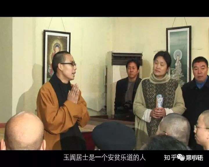 郑玉阗的佛画世界