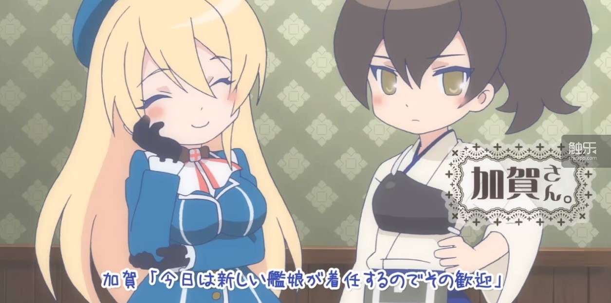 舰队collection 7周年文化小记 知乎