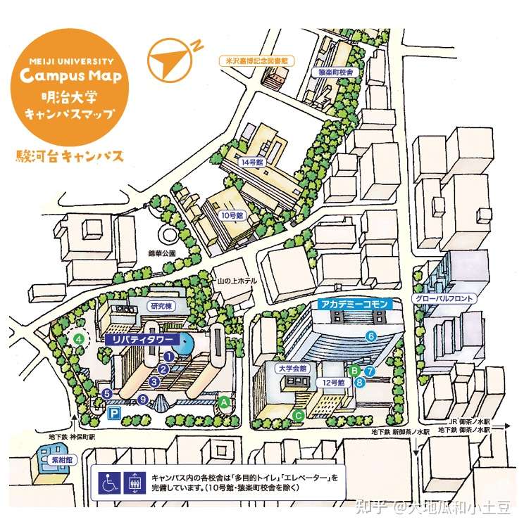 大学介绍之明治大学 知乎