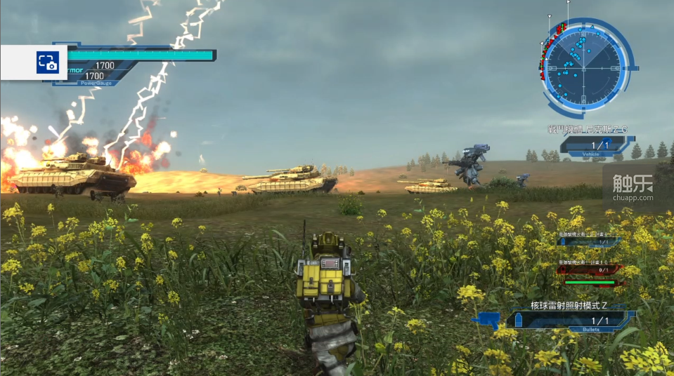 这个系列的游戏画面粗糙气质奇葩 为什么能出到6 知乎