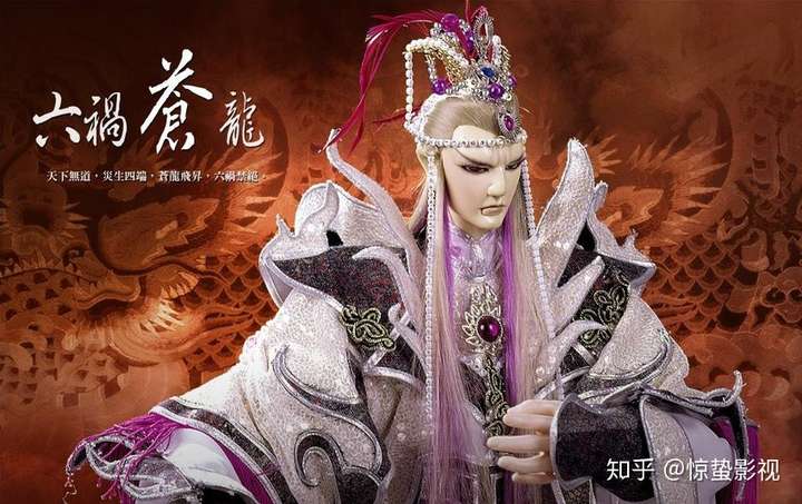 如何评价寂寞侯? - 知乎