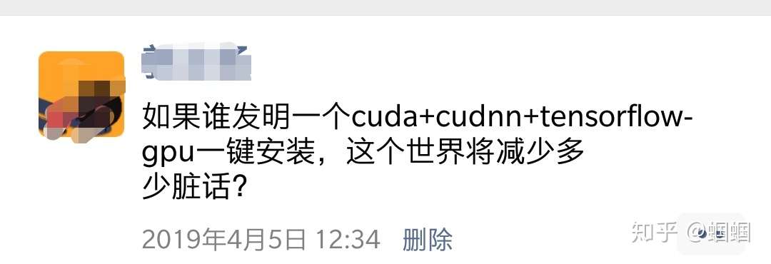 Docker 救你于 深度学习环境配置 的苦海 知乎