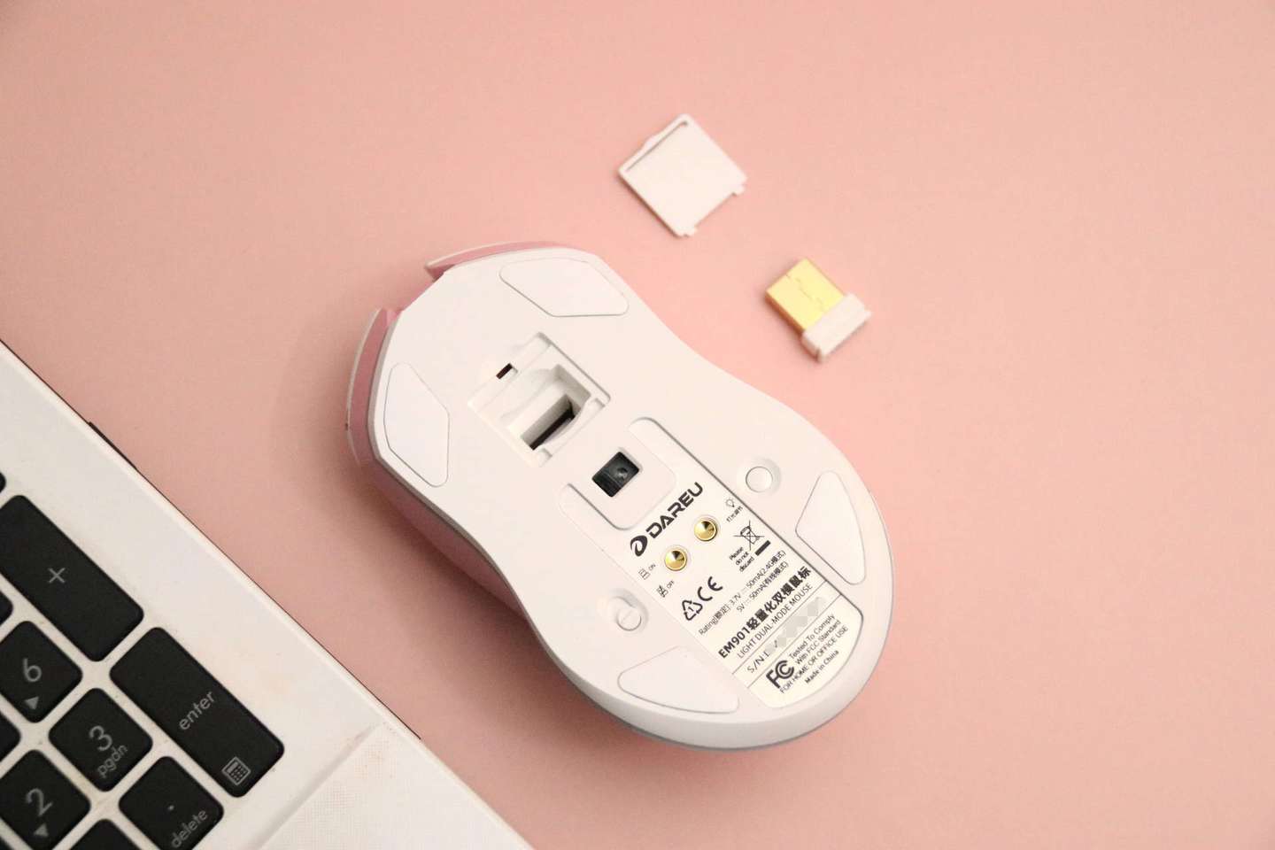 达尔优EM901双模轻量化鼠标:轻量化设计,握感更舒适