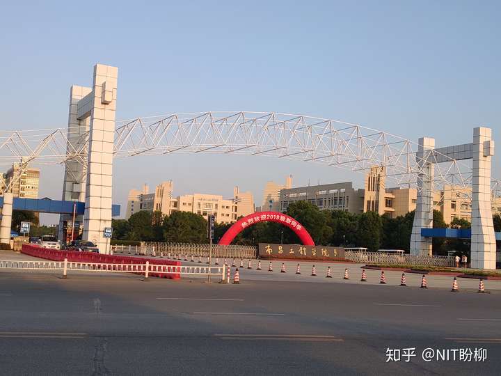 江西南昌建筑工程学院图片
