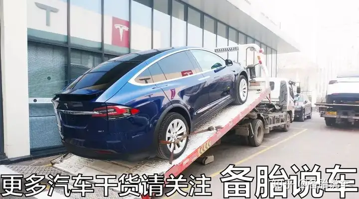 高速上车坏了，第一个电话该打给谁