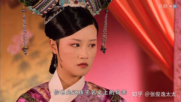 《甄嬛传》中有哪些值得深思的细节?