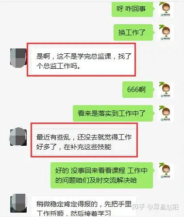 如何制定产品营销策略？全程干货|无脑操作|记得点赞收藏！