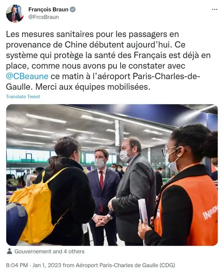 硬核推荐（法国对中国入境旅客实施强制措施！摩洛哥:禁止来自中国旅客入境 不论国籍；日本:90名中国入境人员检测阳性）【最新消息】-第1张图片-汇赚商