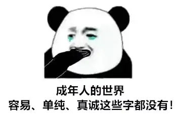 腰一痛就跑去看肾脏内科？华西医生说，起码有一半都跑错了！（华西医院肾脏内科）腰肾痛到医院挂什么科，