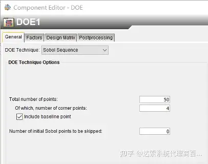 SIMULIA 2024 新功能直通车 Isight 2024 新功能介绍的图4