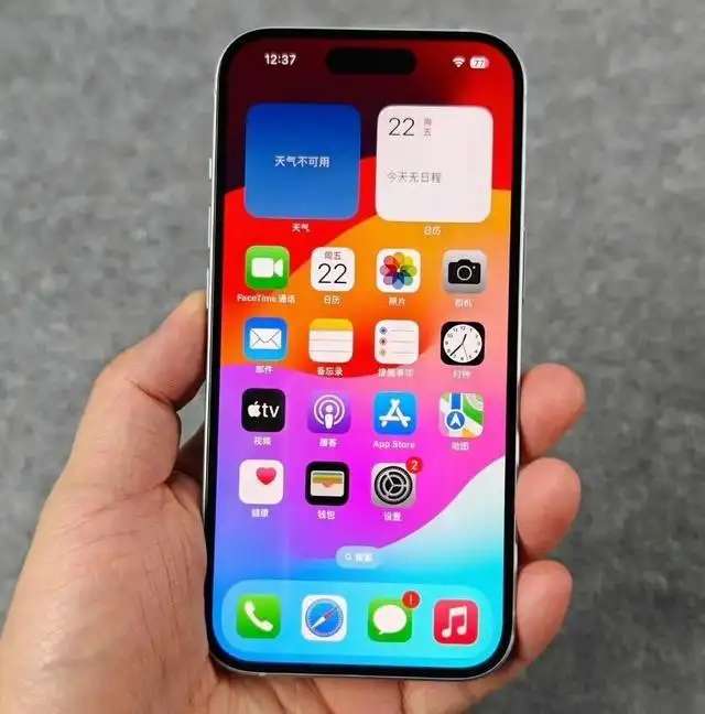 个人看法是,iphone 15 plus作为一款苹果手机,具备了6.