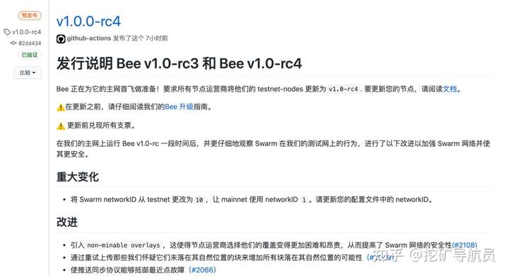 中亿全球分布式存储会议你所要的答案都在这里 中亿全球分布式存储会议你所要的答案都在这里