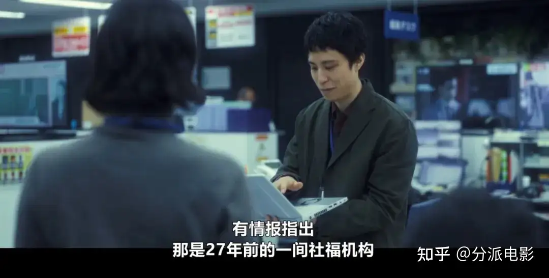 《气体人 第一号》网飞巨制,凶案开场,全球直播!