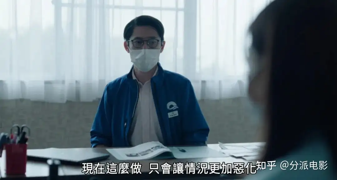 这部岛国片,《日落日出》心碎又治愈
