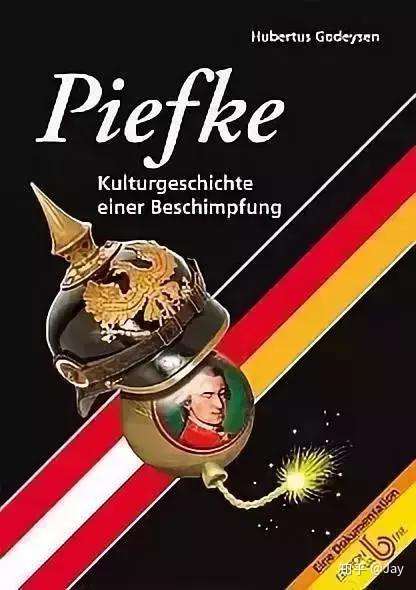 为何奥地利没进入德意志帝国领土也叫德意志统一