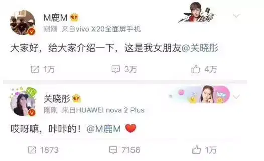 真爱但是是这场格斗游戏 短剧（但是这场初恋，是不是在世界上都炸了！）这都能？，
