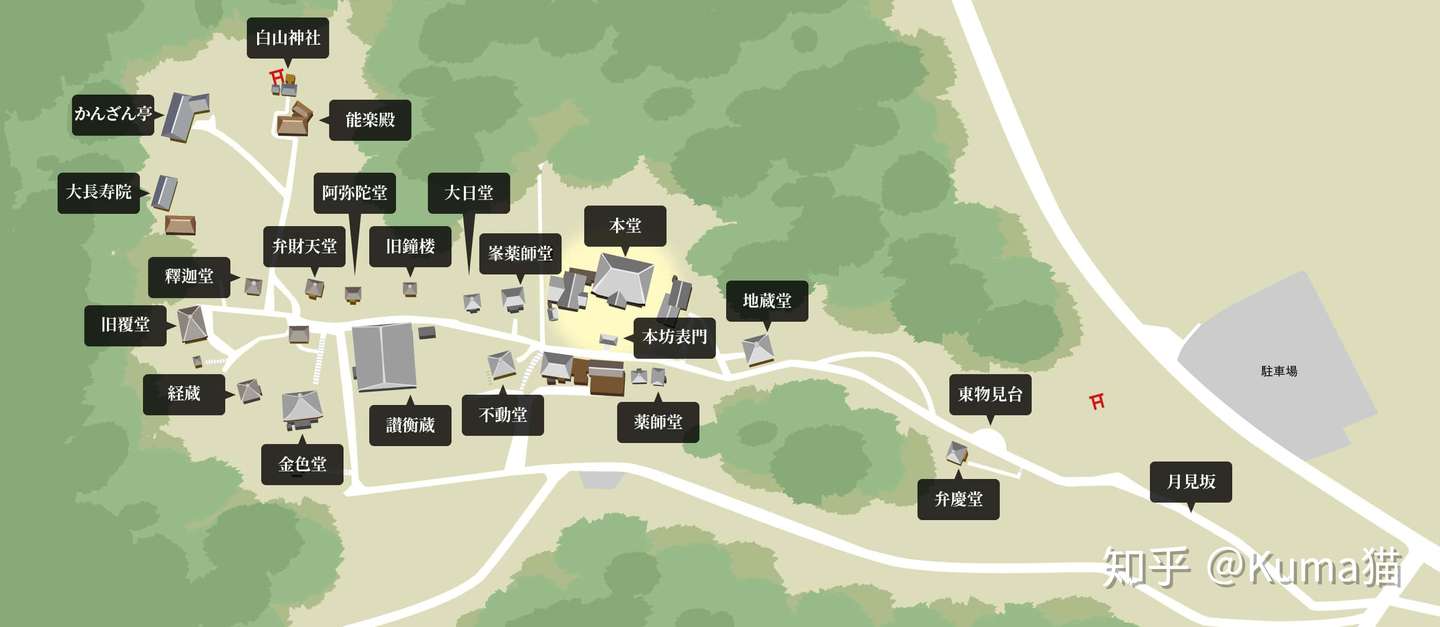 四寺廻廊 日本寺庙巡礼之漫游奥羽 下 知乎