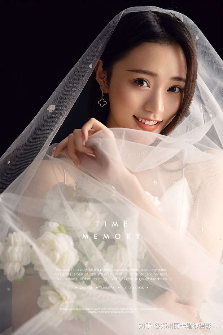 微胖新人拍婚纱照如何更加上镜郑州平顶山婚纱摄影工作室排名哪家好