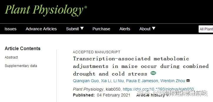 Plant Physiology 中国农科院团队发现适度干旱可缓解冷害胁迫对植物造成的损伤 知乎