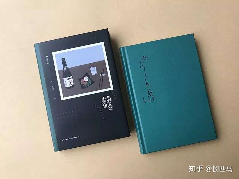 北野武的小酒馆 一个玩世不恭的老顽童要与时代抬杠 知乎