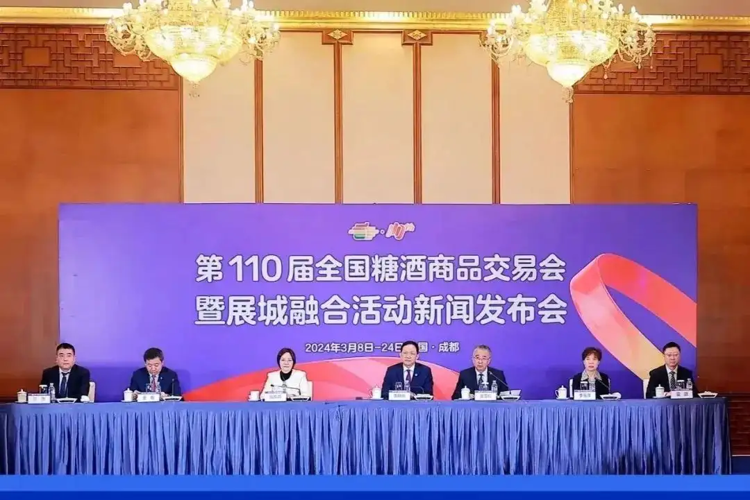 酒讯深度丨酒企“涨声”一片,白酒要穿越新周期了吗?