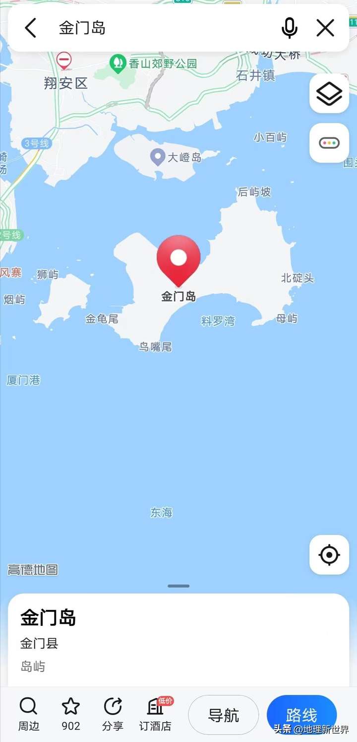 台湾面积多少平方公里（台湾相当于大陆哪个省）