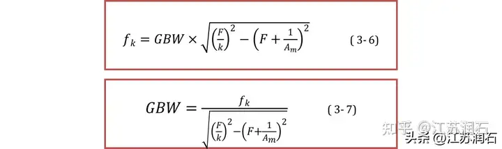 运放带宽增益积GBW的计算指南