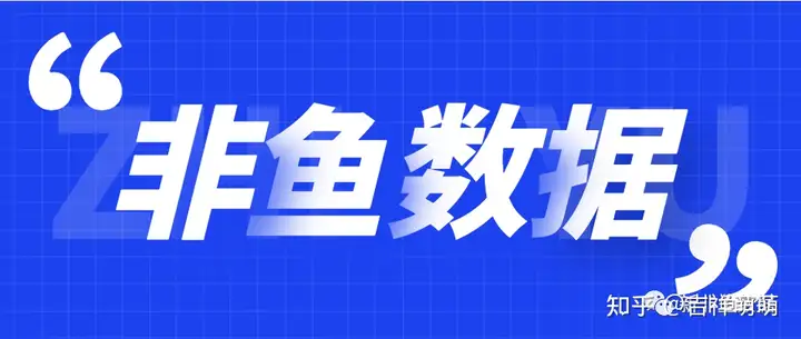 抖音号被封了咋办？抖音撤除索偿理据，附4种撤除讲义，提议珍藏。