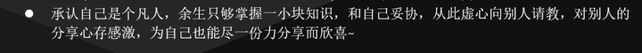 如何阅读虚幻引擎源码？浅谈我是怎样学习源码的