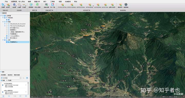 图片[5]-一些卫星图爱好者常用的GIS工具介绍!-元地理信息科学