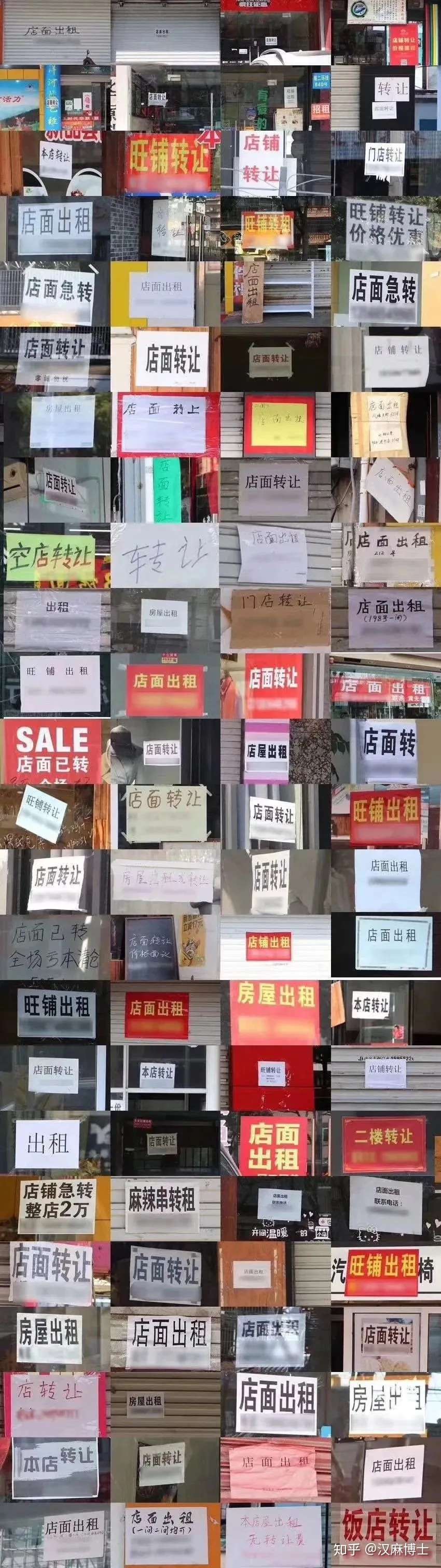 知乎专栏