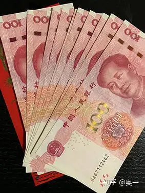 神奇见证我想象不到的现金红包显化