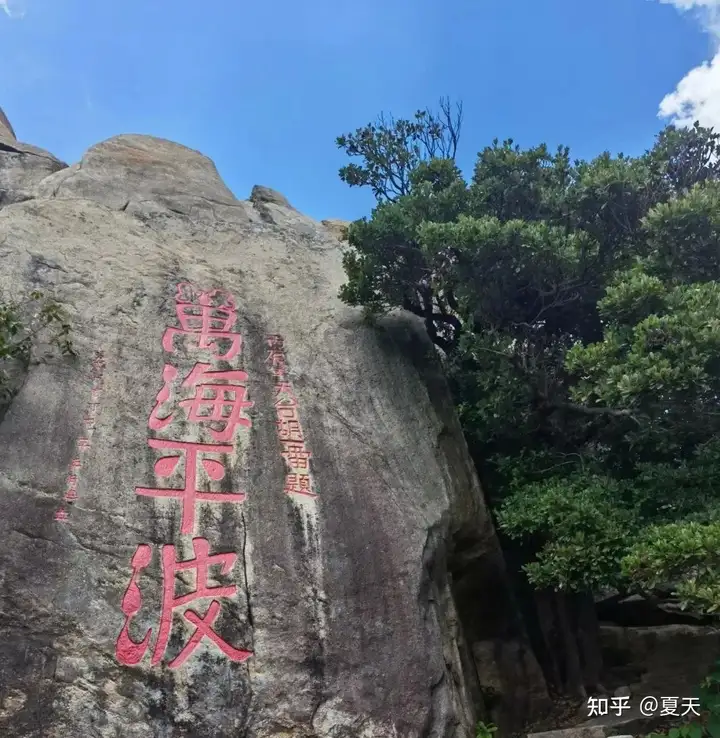 “珠海&东澳岛”の旅游攻略插图(9)