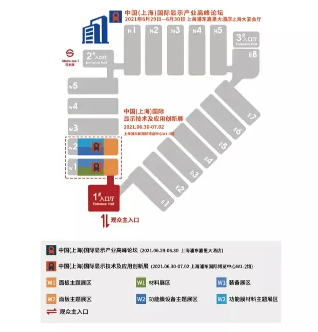 中国(北京)国际性表明控制技术及应用领域控制技术创新展（2021北京国际性表明控制技术及应用领域控制技术创新展，即将在北京新博览中心揭幕~）教给了吗，