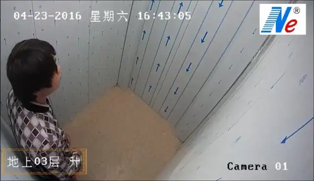 Ne恩易物联为你揭秘:5G物联网背后的意义 Ne恩易物联为你揭秘:5G物联网背后的意义