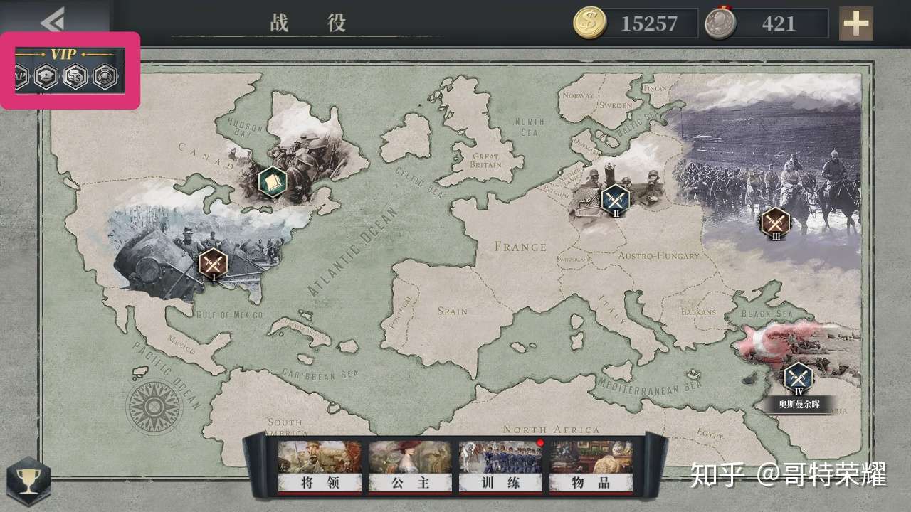 欧陆战争6 1914 新手攻略 知乎 欧陆战争6 1914 新手攻略 知乎