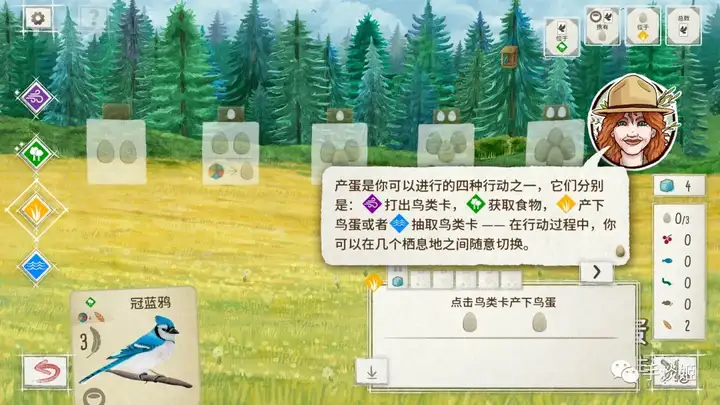 这款获奖和提名能超过一页的作品，终于移植为手游了！-游戏攻略礼包下载 安卓苹果手游排行榜 好游戏尽在春天手游网