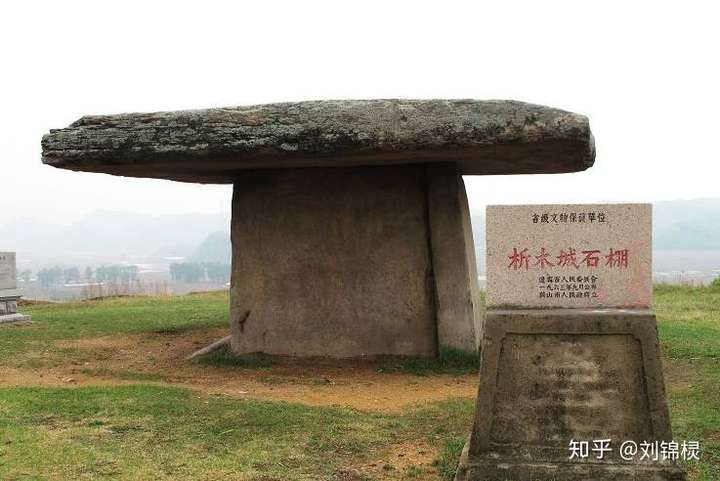 中国最大的石棚图片