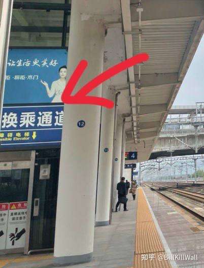 高铁如何换乘(南京高铁如何换乘)