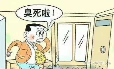 有没有发现即使家里安装了防臭的地漏但冬季地暖或者