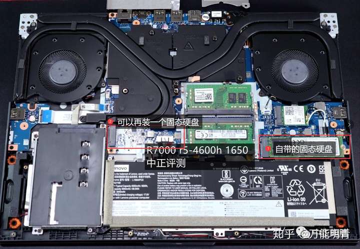 联想拯救者y7000硬盘不够用应该买什么硬盘固态还是机械有什么推荐的